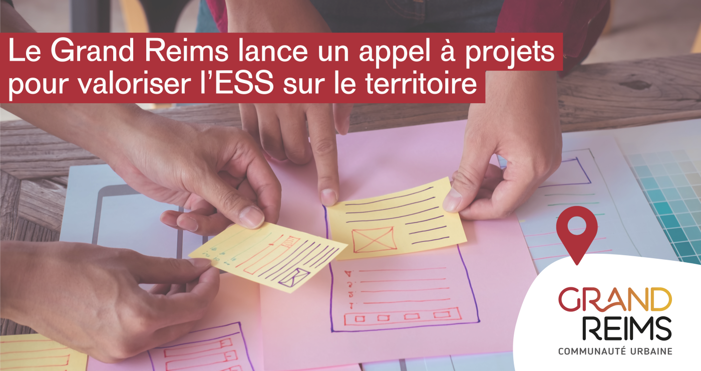 Le Grand Reims lance un appel à projets pour valoriser les initiatives des acteurs de l'ESS sur le territoire