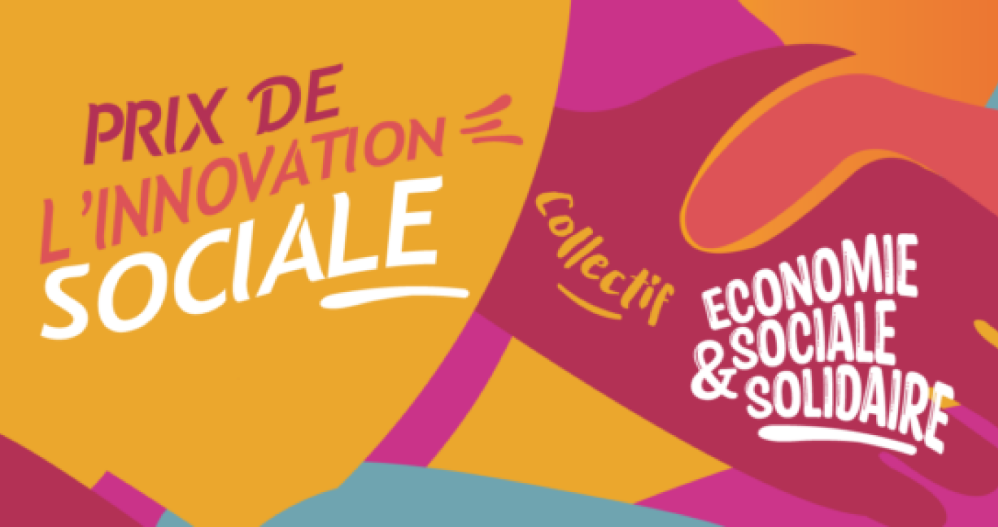 La Communauté d’Agglomération Pau Béarn Pyrénées relance son Prix de l’Innovation Sociale pour 2024
